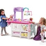 Step2 Love and Care Deluxe Nursery Playset